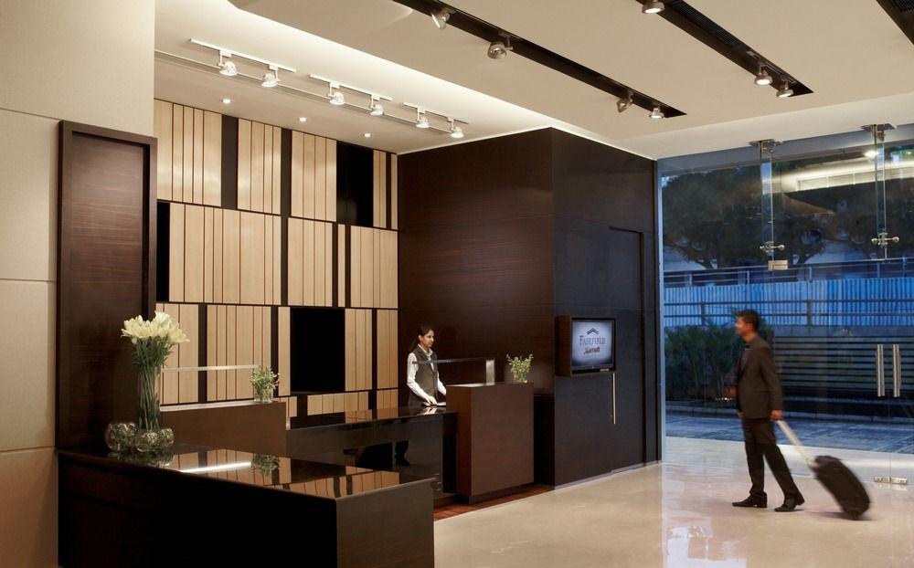 Fairfield By Marriott Bengaluru Rajajinagar Hotel Екстериор снимка